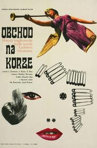 Магазин на площади (1965)