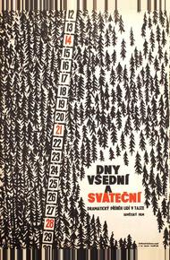 Будни и праздники (1961)